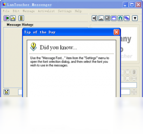 VSL LanToucher Network Messeng 界面预览