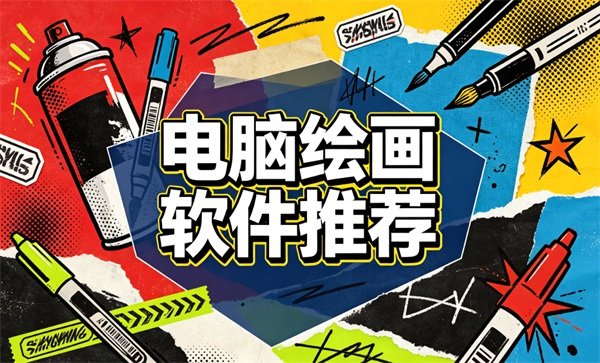 ���Ի滭����