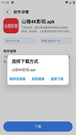 xT������ٷ���Ԥ��ͼ
