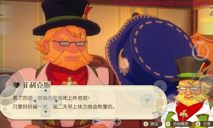 ���������֮���������ֻ���Ԥ��ͼ