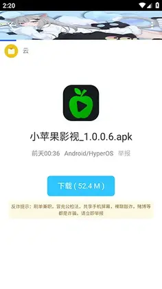 ������������appԤ��ͼ