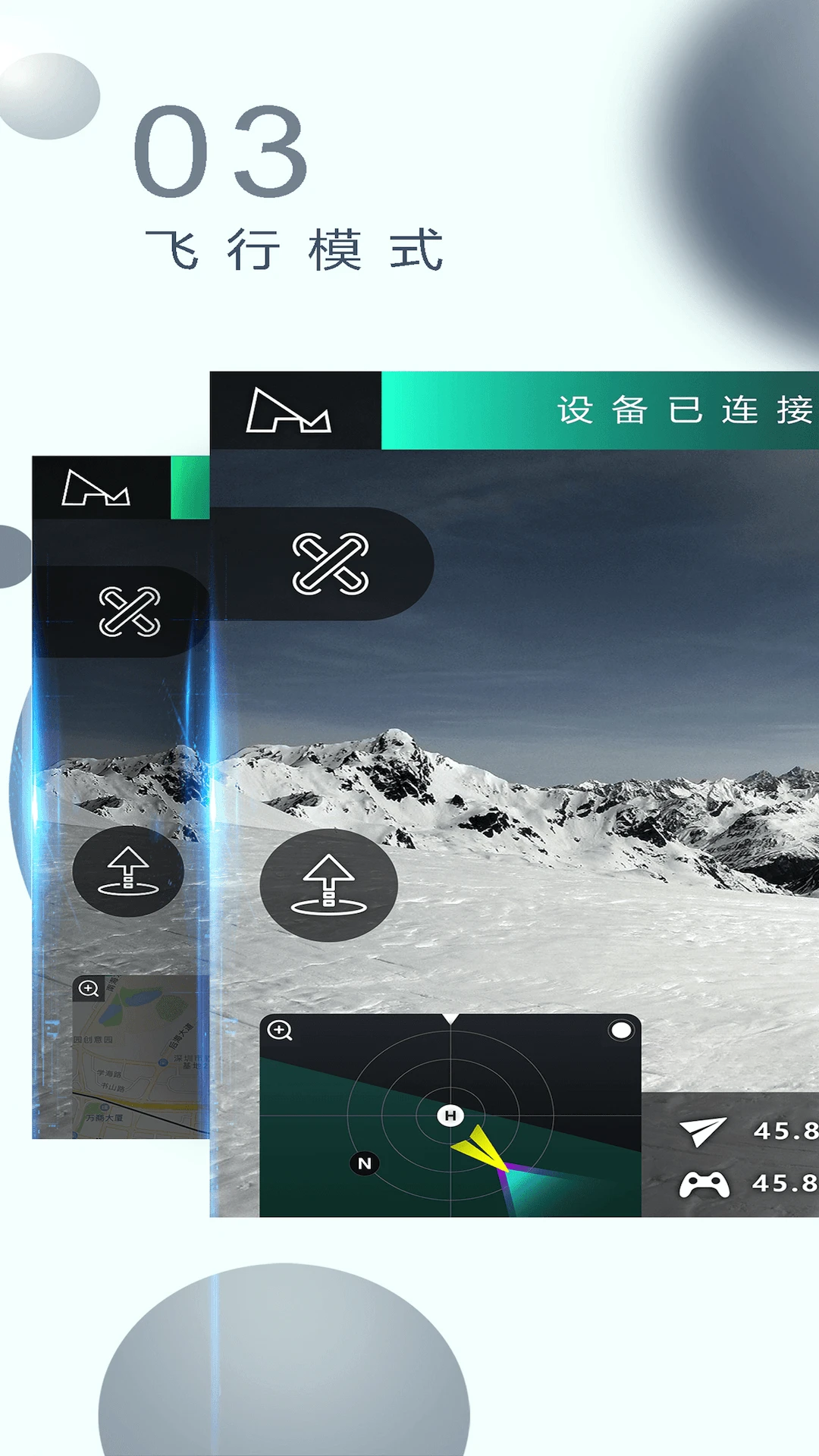 X-Hubsan 2�������