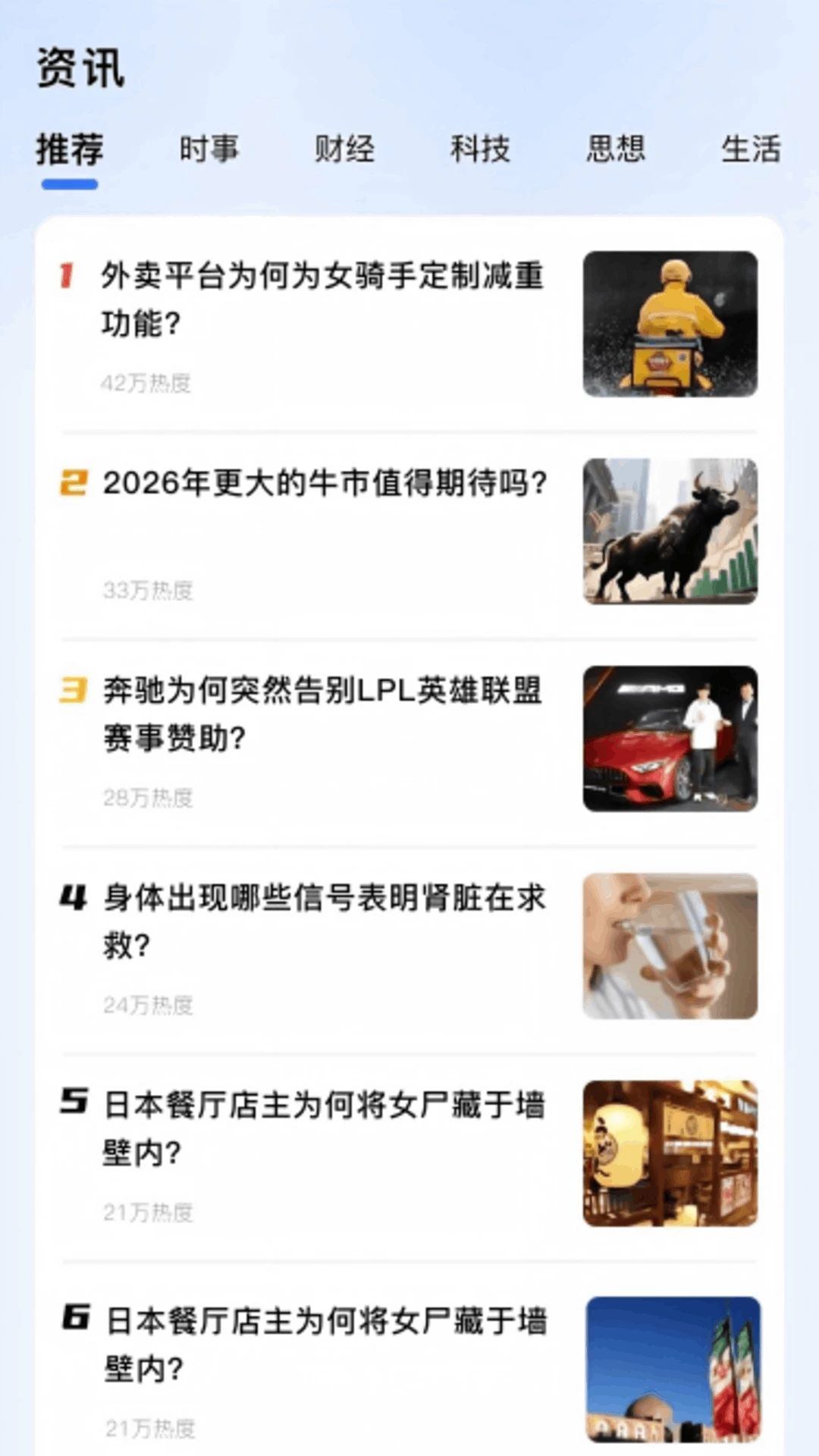 ���������������������뷽ʽ