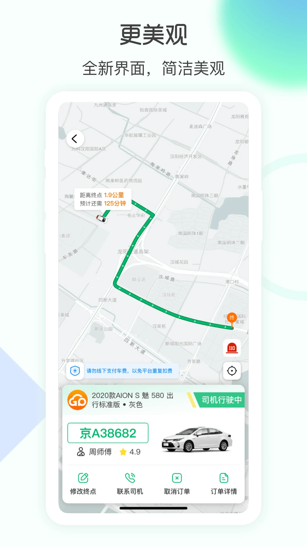 eԼ����������