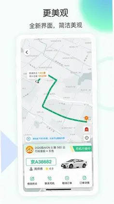 eԼ��Ԥ��ͼ