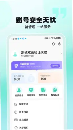 ��ժ��Ԥ��ͼ