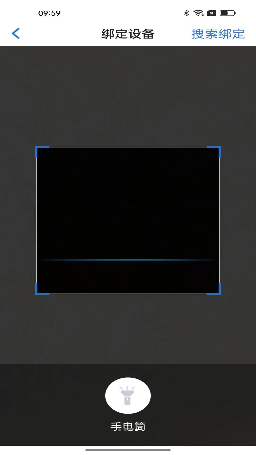 S506 programming recharging�̼�����