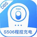 S506 programming recharging��S506�̿س������1.0.3 ���°�