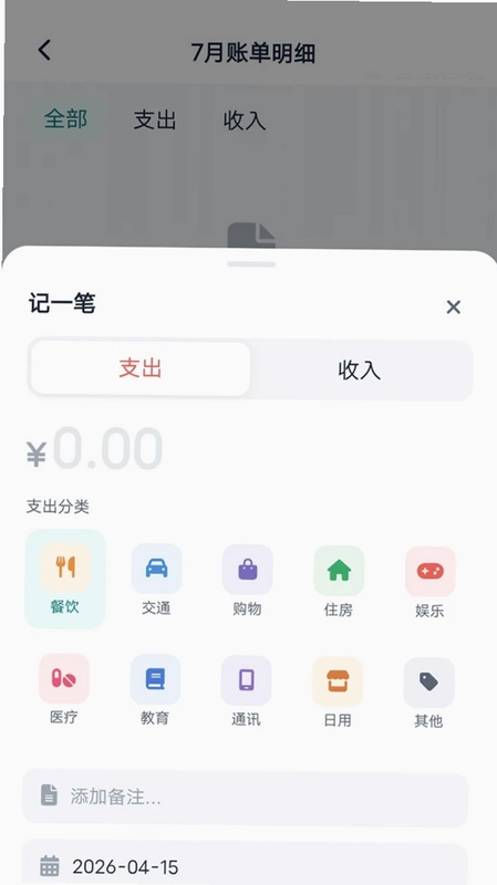 �Ž�һ������Ԥ��ͼ