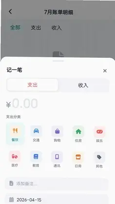 �Ž�һ������Ԥ��ͼ