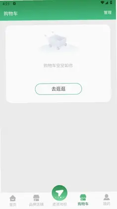 地标优选2889预览图