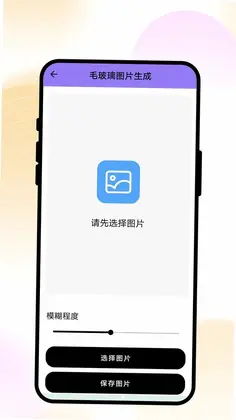 画笔奇创阁预览图