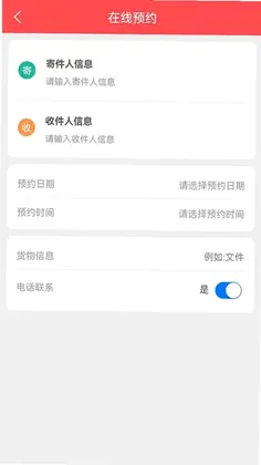 ������������appԤ��ͼ