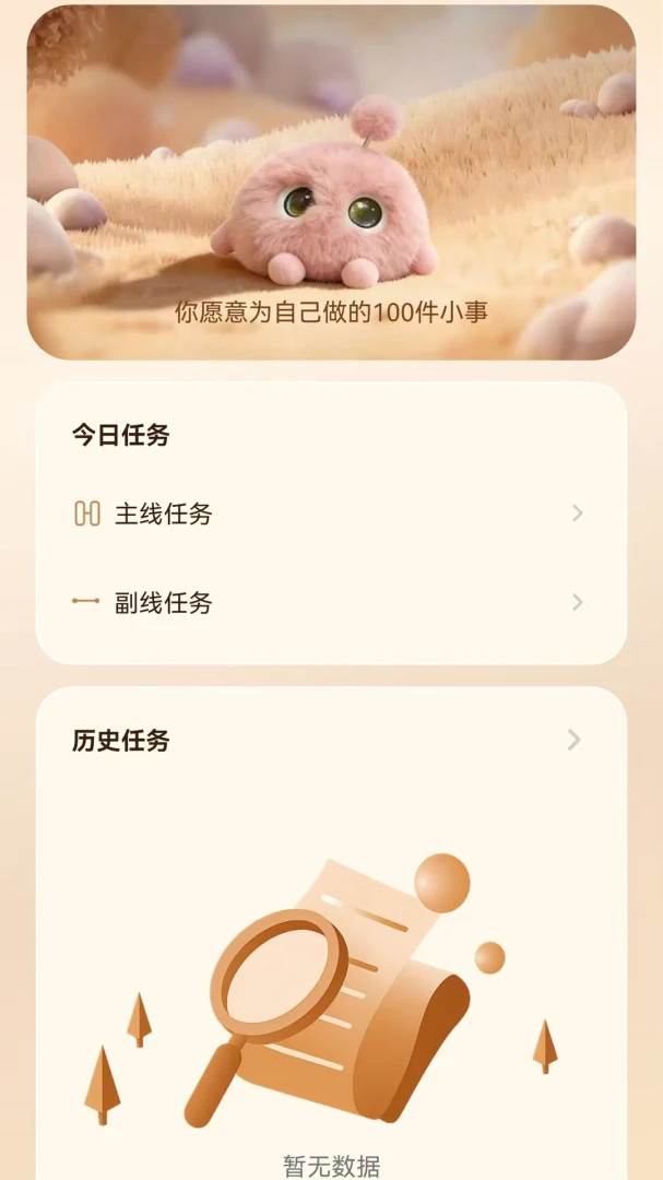 ����AI����չʾ