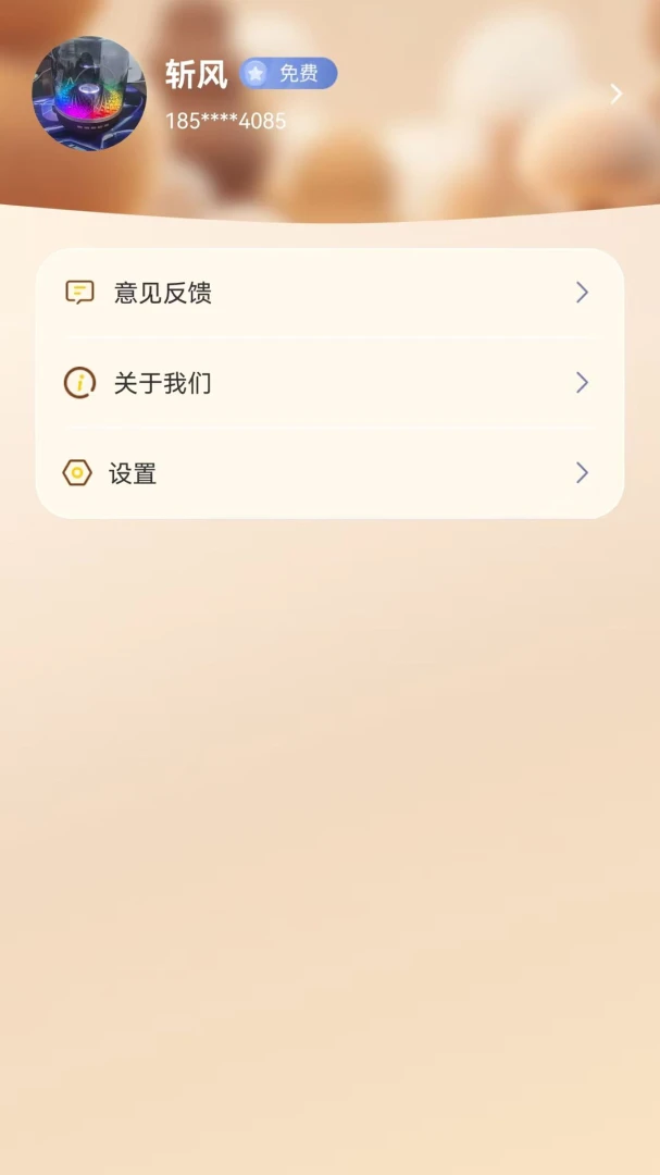 ����AI��������