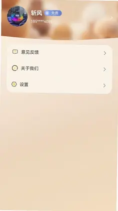 ����AIԤ��ͼ