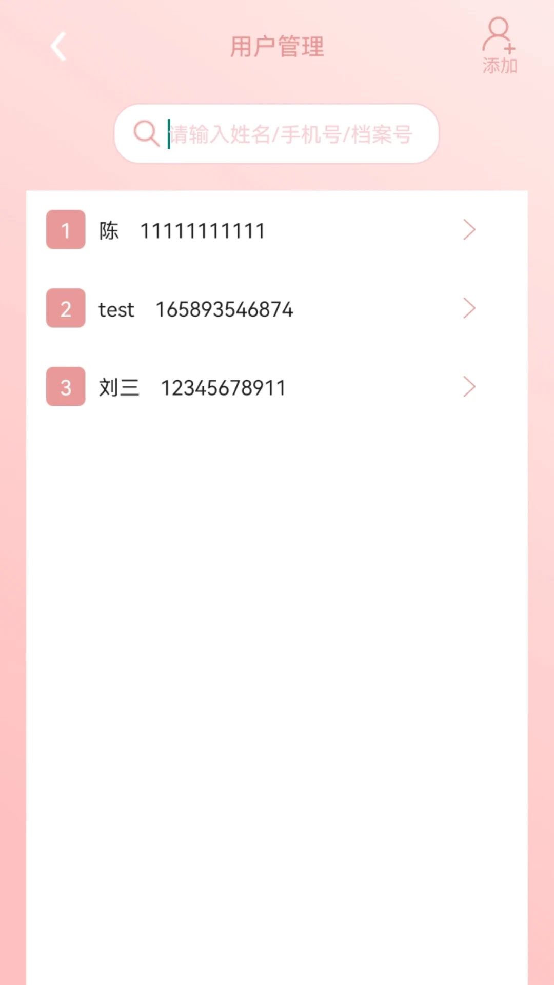 �����豸����