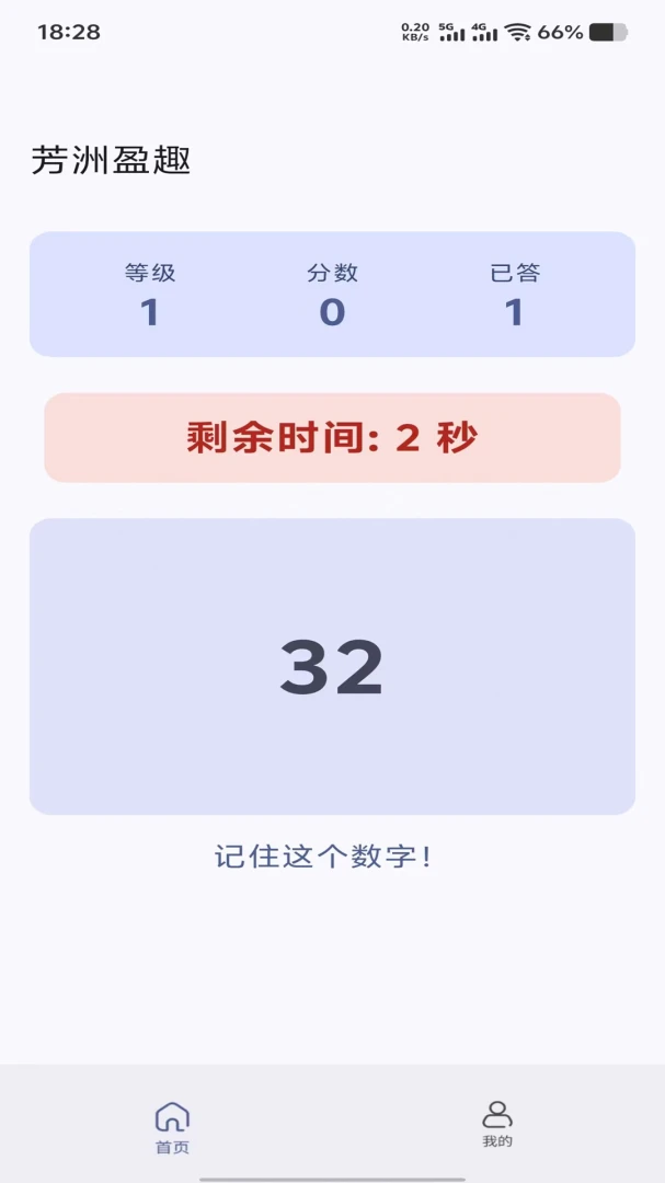 ����ӯȤ�淨��ͼ