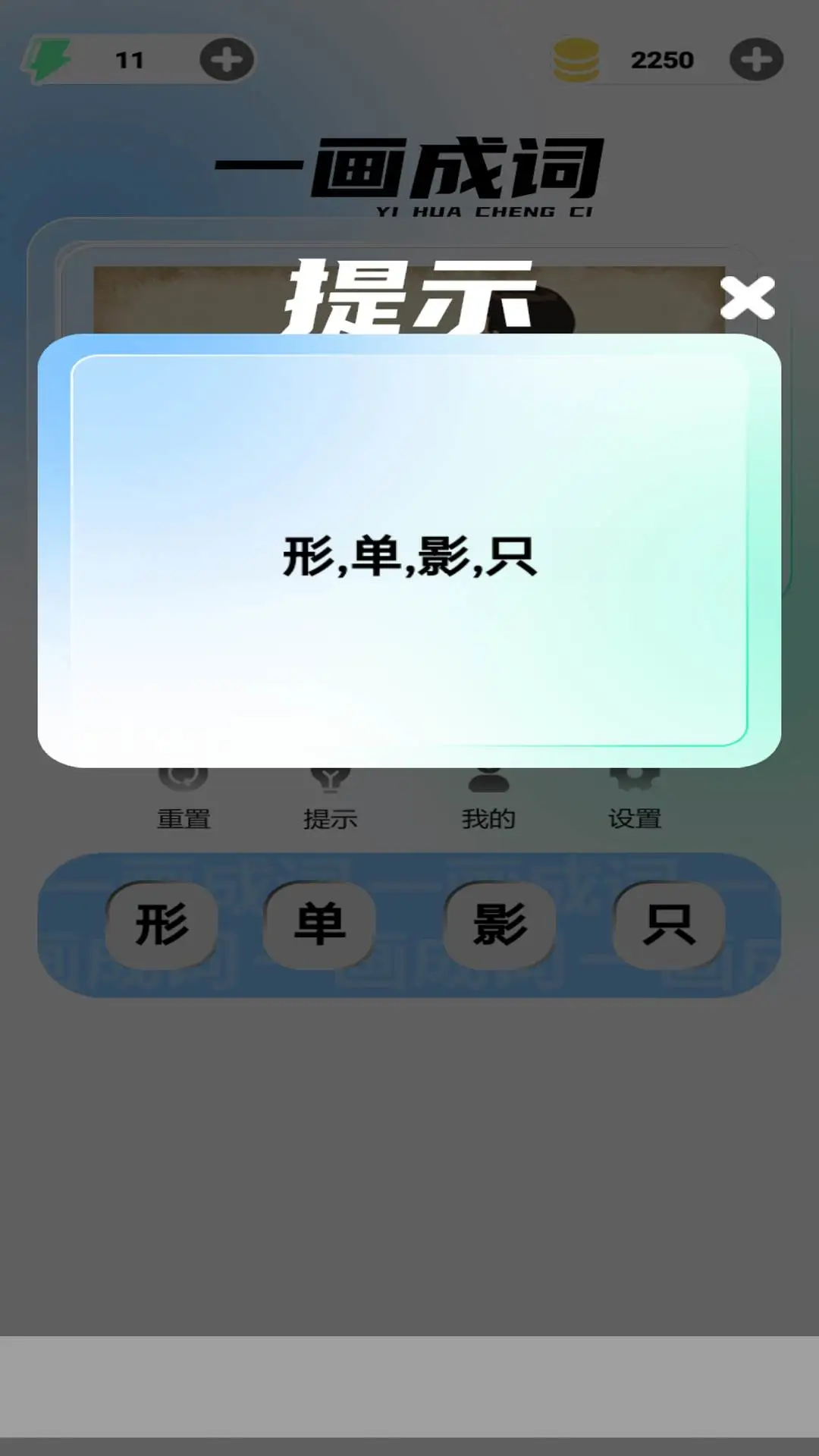 һ���ɴʹؿ���ս