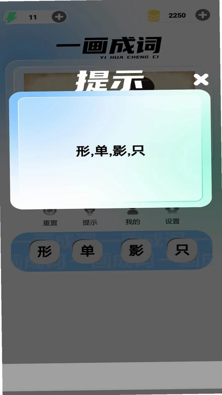 һ���ɴ�Ԥ��ͼ
