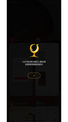 �ػ����ֺ��Ӷ�ʹ�ó���