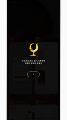 �ػ����ֺ��Ӷ�Ԥ��ͼ