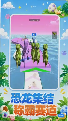 �����ɶ�2Ԥ��ͼ