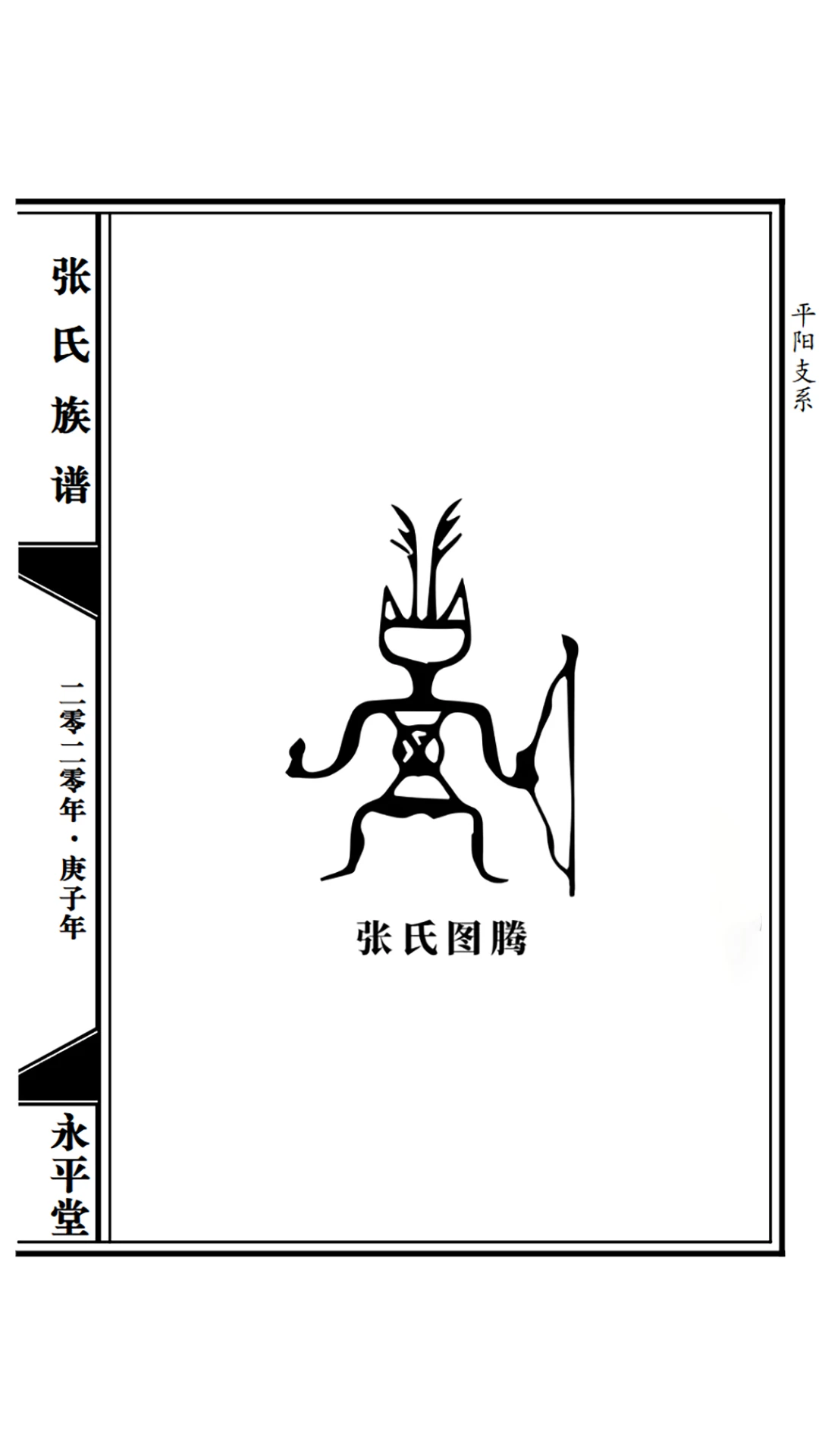 ���豸ʹ��