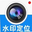 һ�����ն�λˮӡ���1.0.1 ���°�
