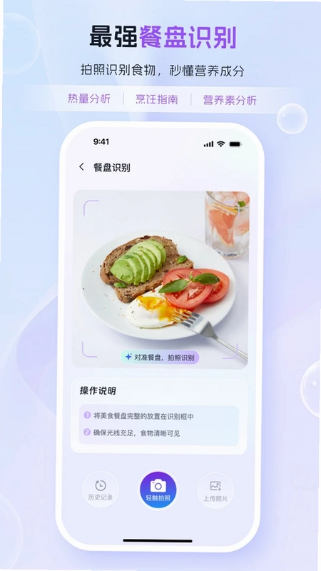 轻智友预览图