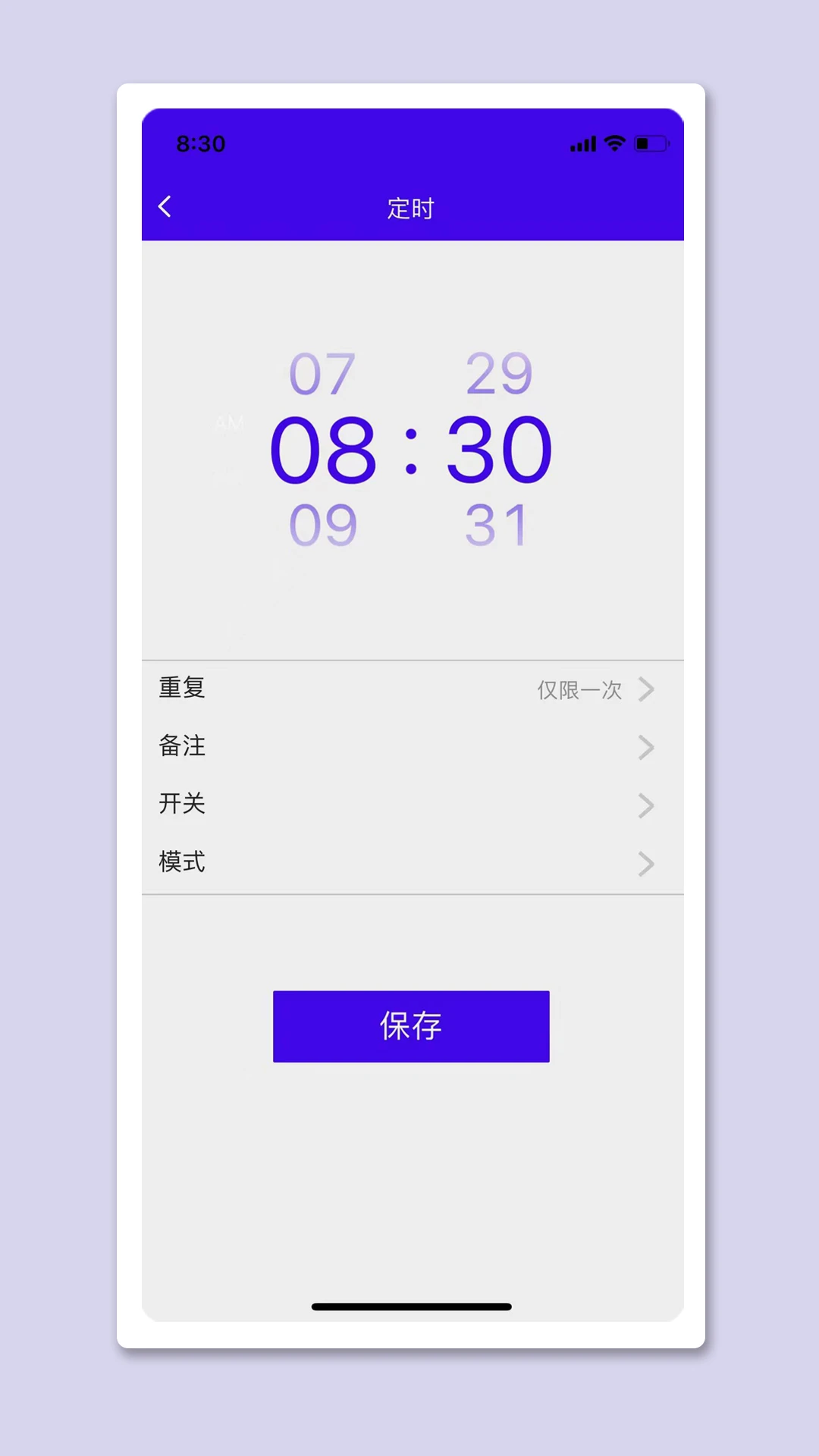 �������Ǽ��豸��������