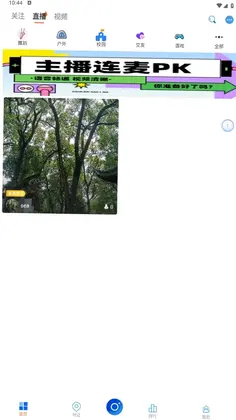��Զ������ֱ��Ԥ��ͼ