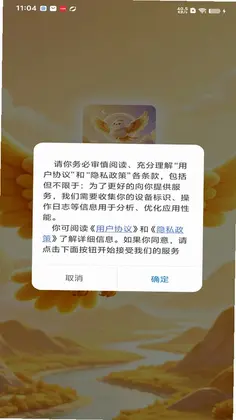 ��������3Ԥ��ͼ