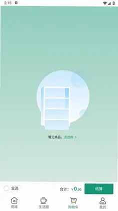 ��������Ԥ��ͼ