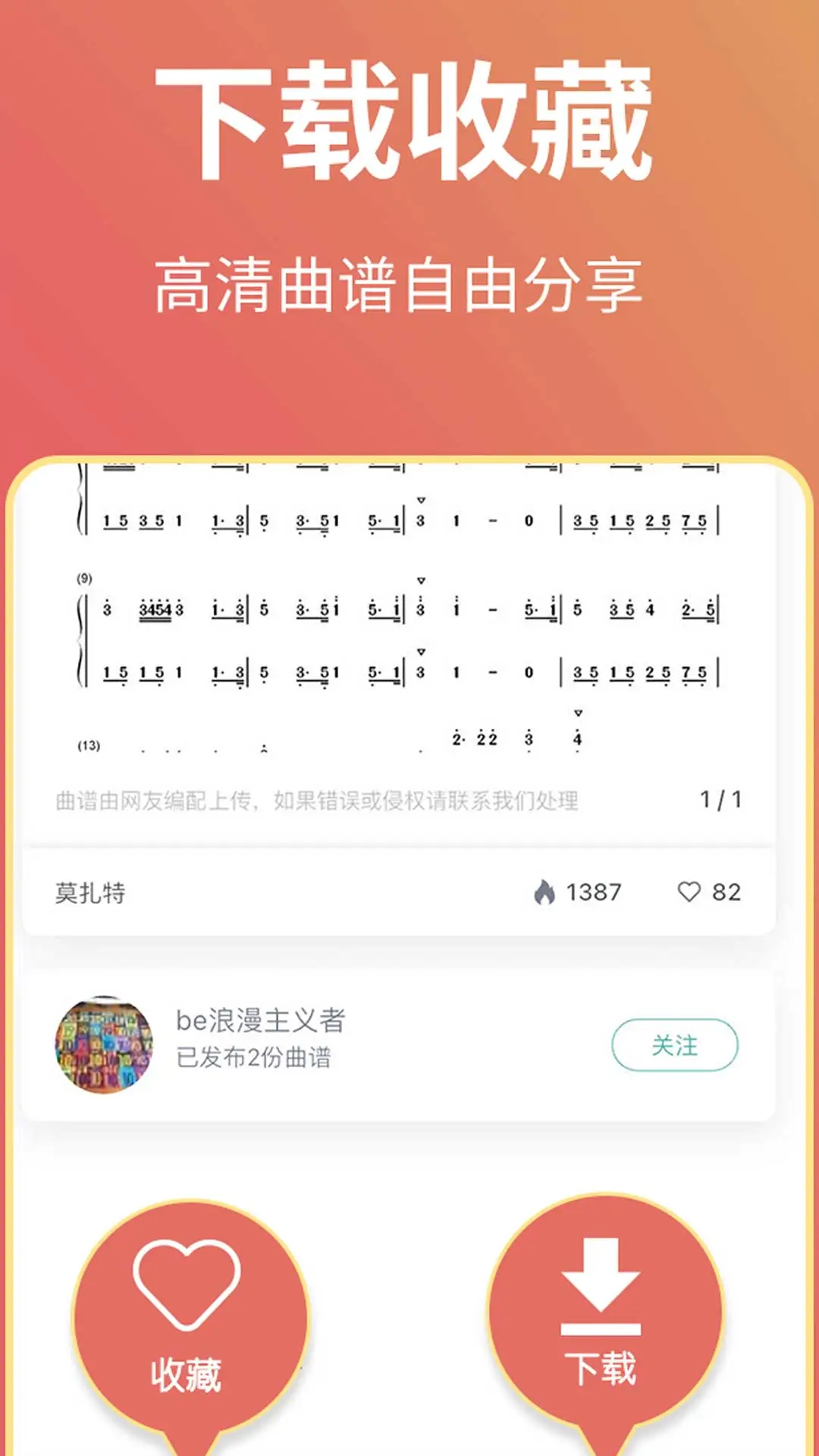 ����������豸����