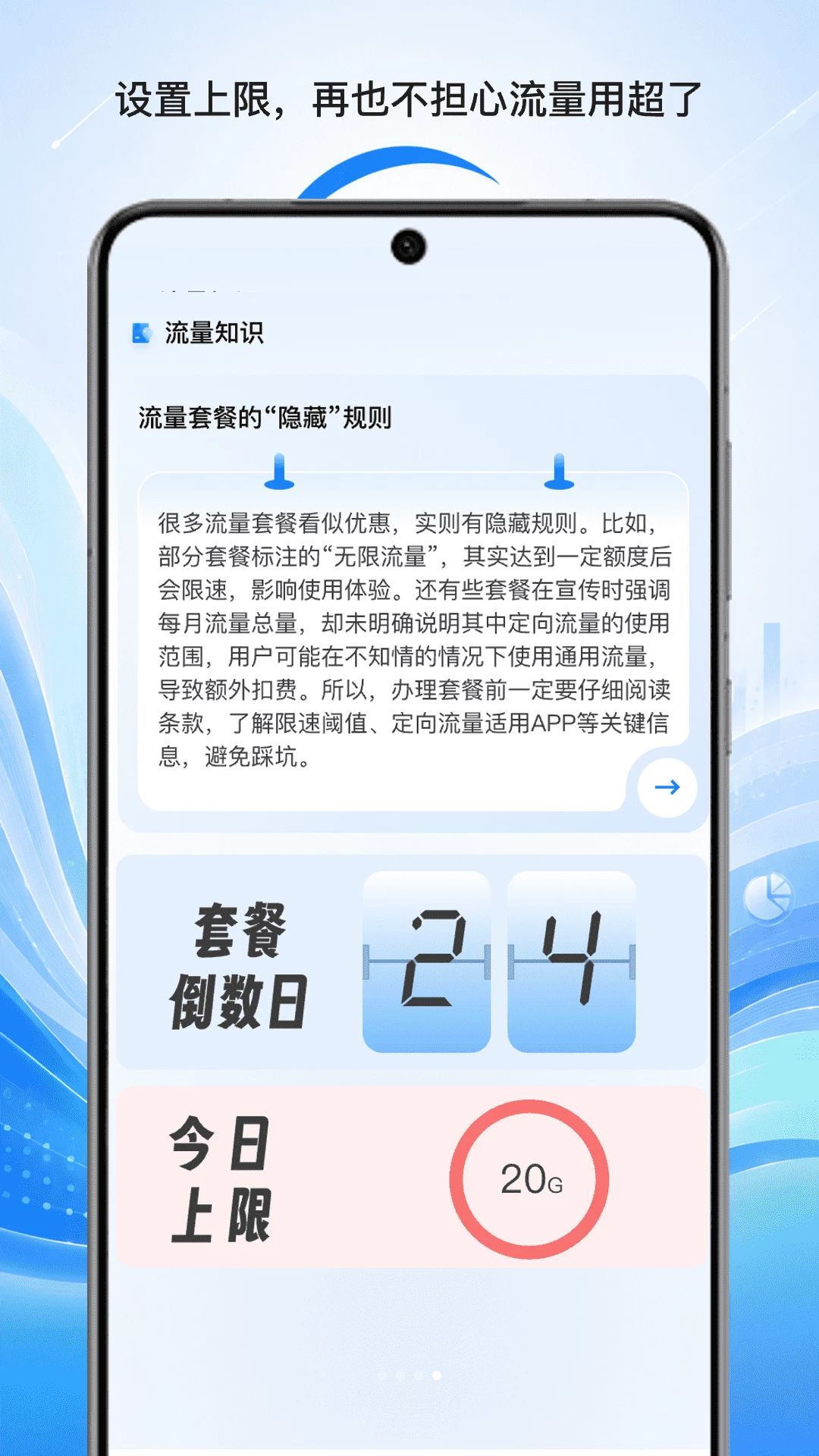 ֪�������������㹤��