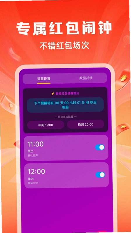 ������˿�����Ԥ��ͼ