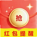 ������˿�����1.0.3 ���°�