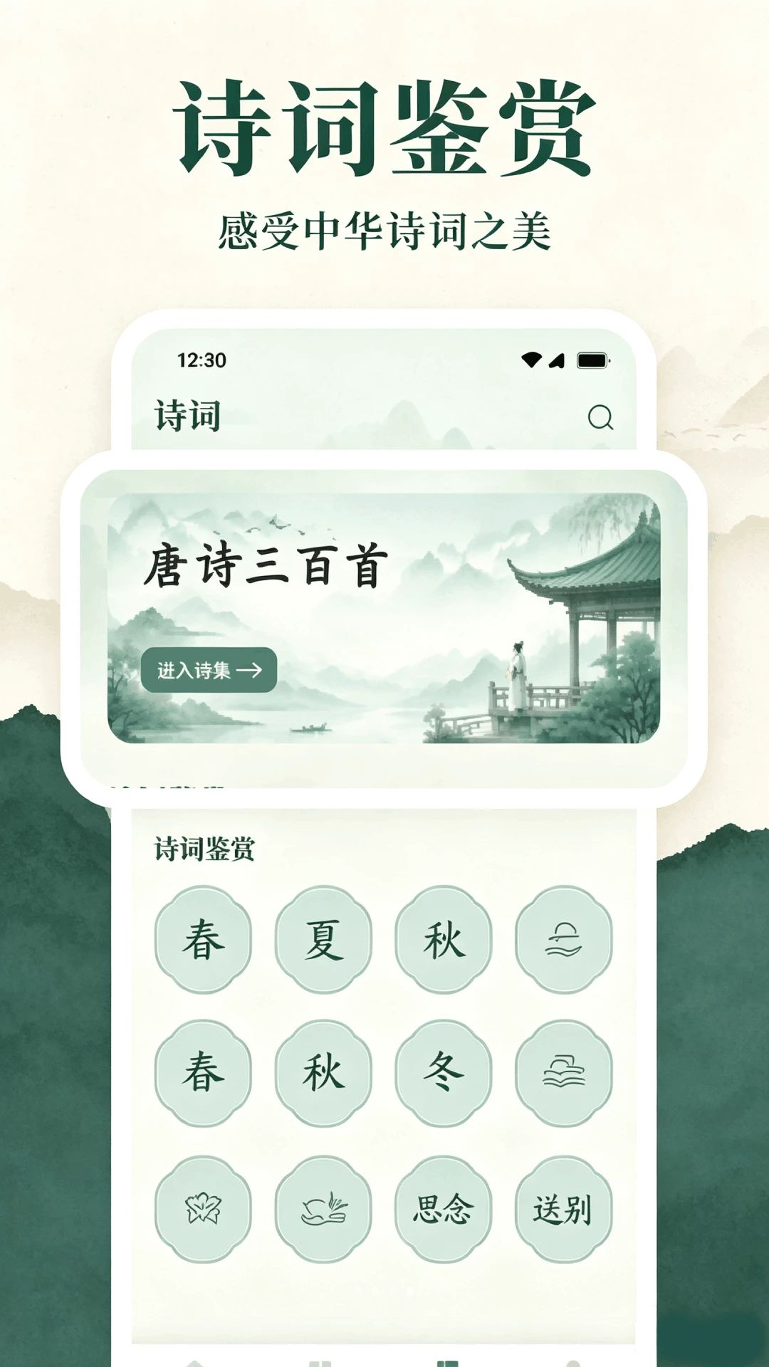 С��ͬѧ����չʾ