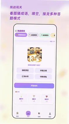 ���ﴳ����Ԥ��ͼ