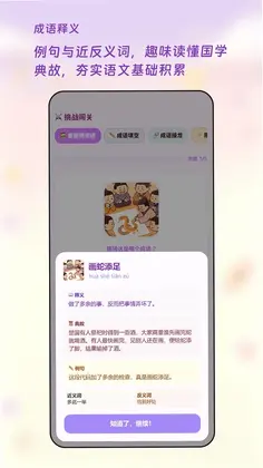 ���ﴳ����Ԥ��ͼ