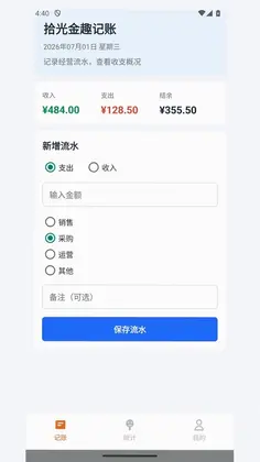 ʰ���ȤԤ��ͼ