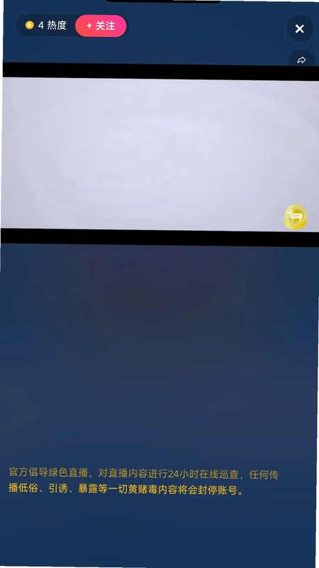 晓羊图图预览图