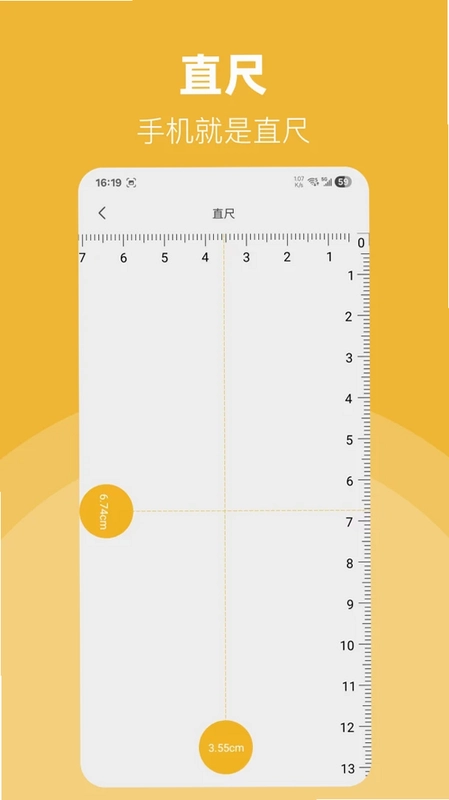 手电筒LED预览图
