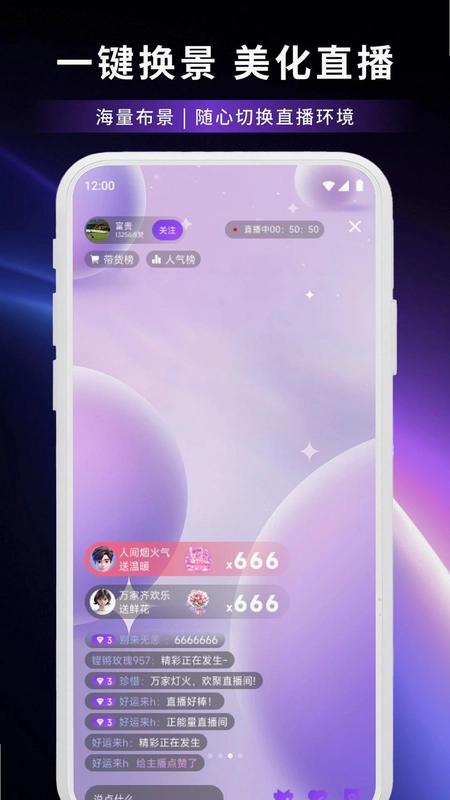 黄豆魔改预览图
