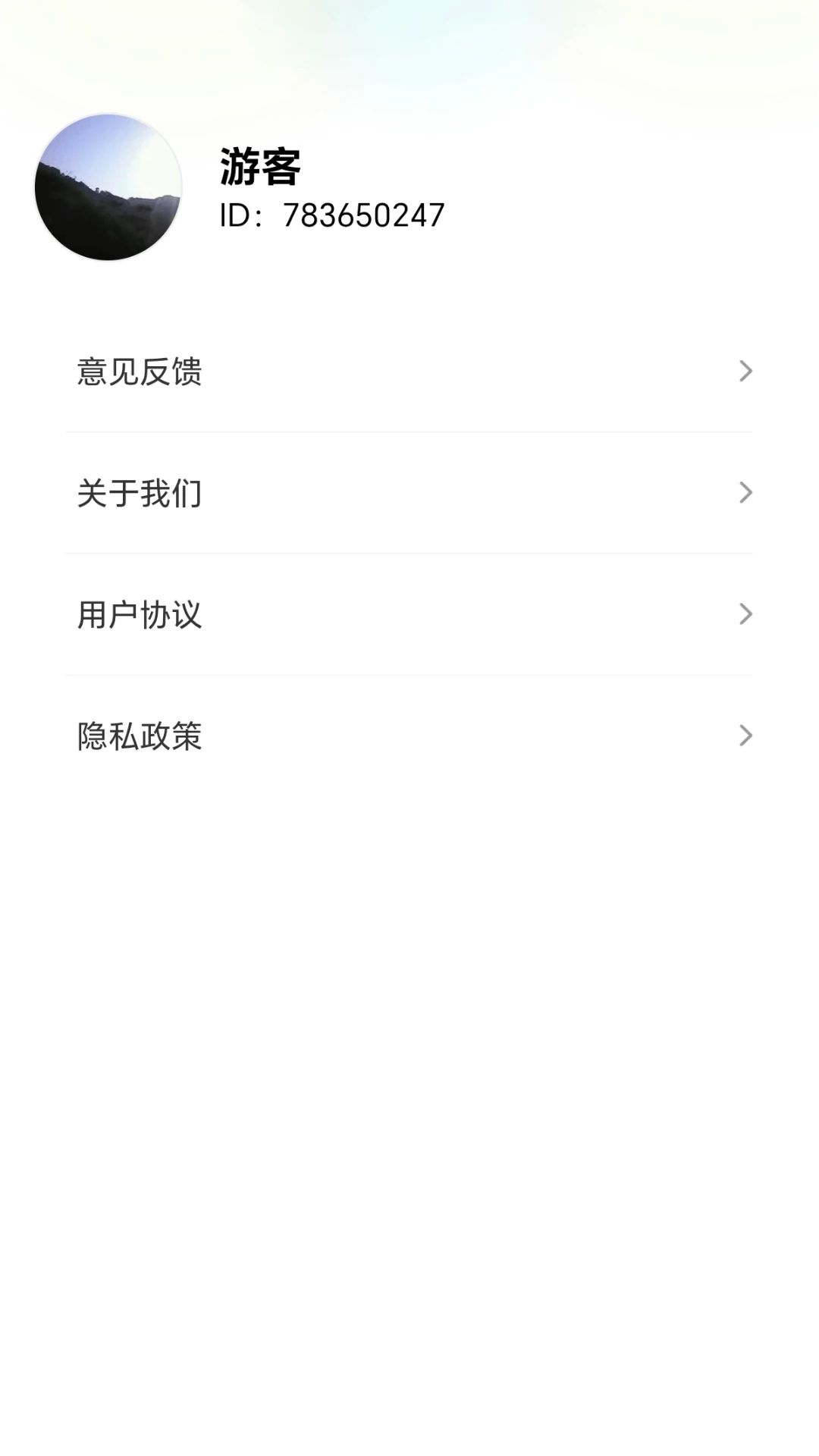 起个大螺钉使用场景
