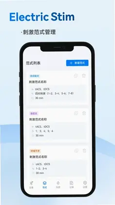 ES10����Ԥ��ͼ