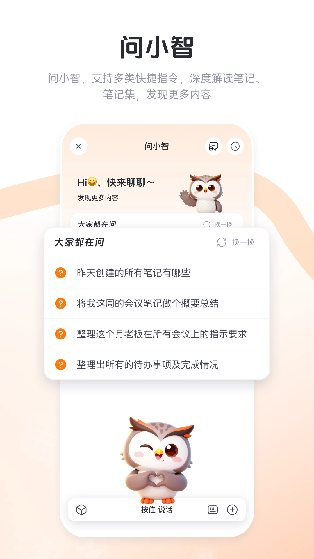 ���ڼ�¼�����Ҫ