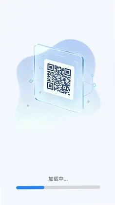 微二维码扫码通预览图