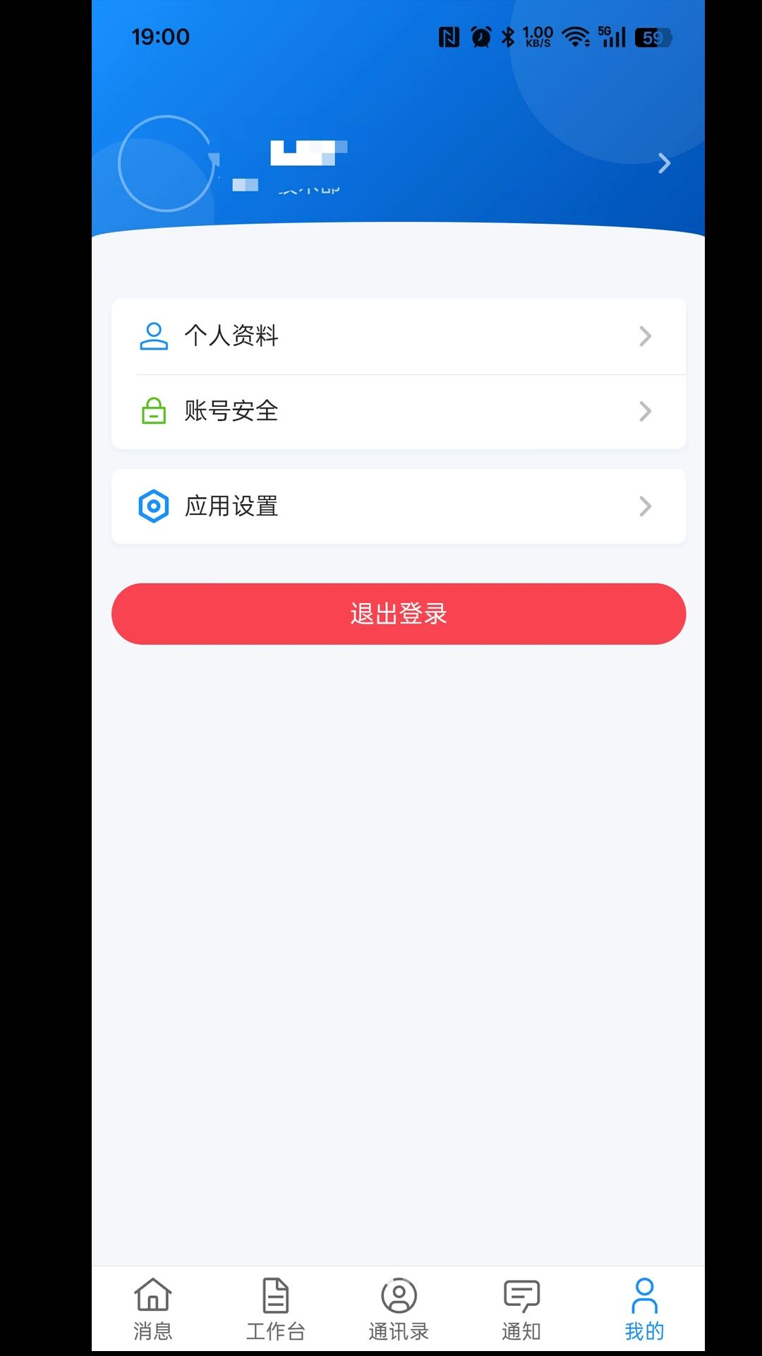 ����ư칫��ͼ3